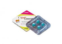 super kamagra gel